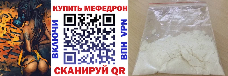 APVP Кулебаки