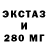 КЕТАМИН VHQ Gogich Ti