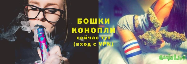 мефедрон мука Гусь-Хрустальный