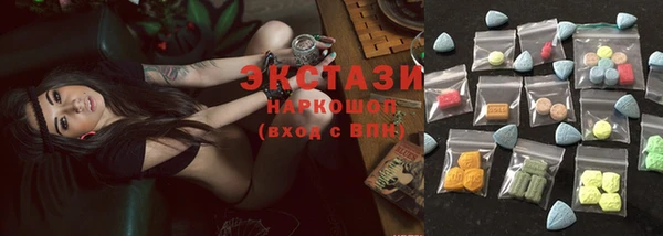 мет Гусиноозёрск