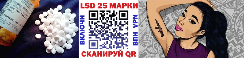 ЛСД экстази ecstasy  Купить закладки  Кулебаки 