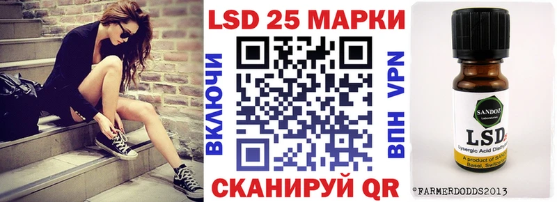 Купить закладки  Кулебаки  Марки NBOMe 1500мкг 
