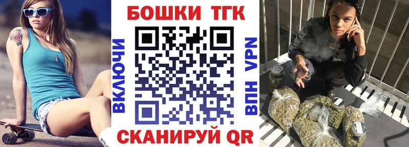 Купить  Кулебаки  Конопля Bruce Banner 